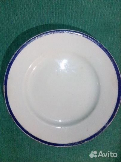 Старинные Тарелки