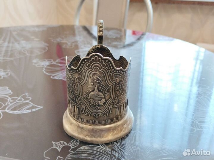 Подстаканники СССР не зарезервирован