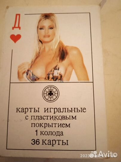 Игральные Карты с девушками