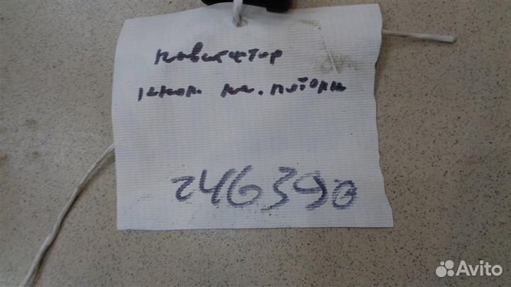 Кнопка многофункциональная Lincoln Navigator 1997