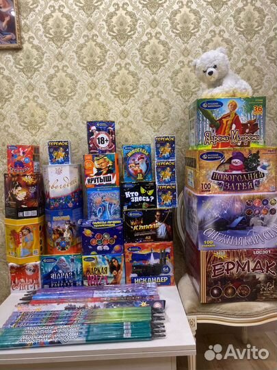 Фейерверки салюты к Новому году