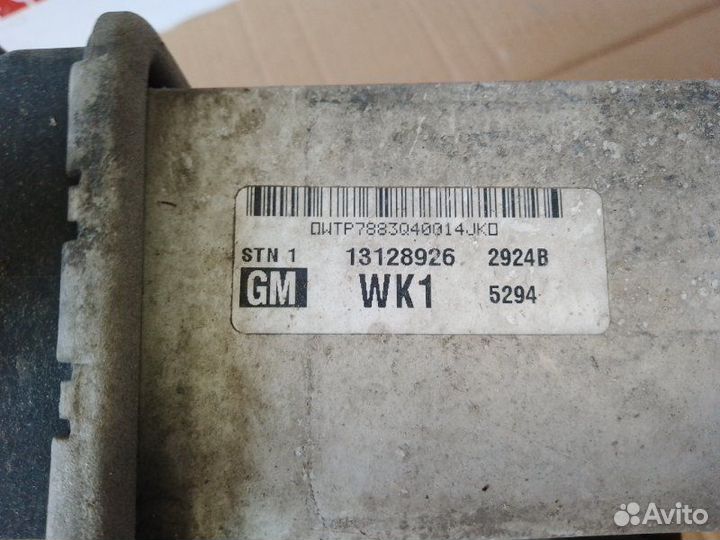 Интеркулер Opel Astra H 1.7cdti 2006