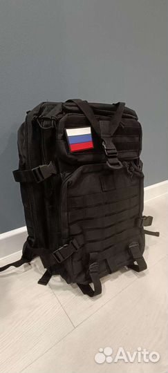 Рюкзак тактические на 50-30 литров, военный