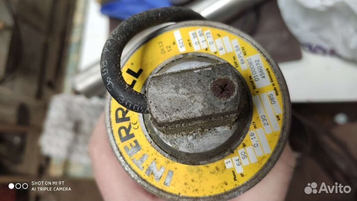 Мотор-барабан