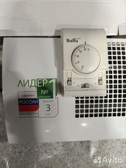 Тепловая завеса Ballu BHC-B10T06-PS 6 кВт (новая)