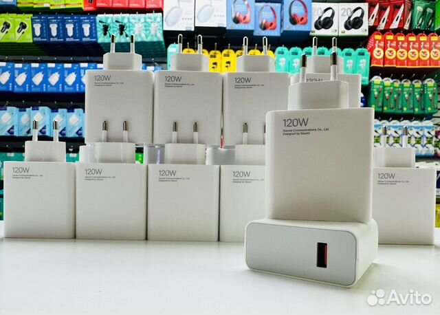 Зарядное устройство Xiaomi 120w (оптом)