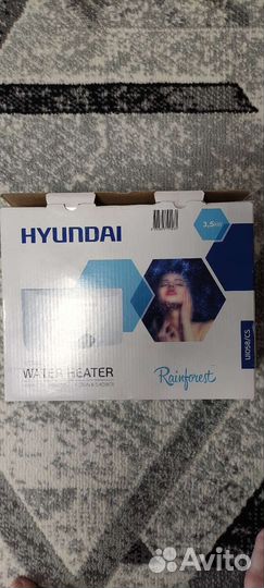 Нагреватель воды проточный