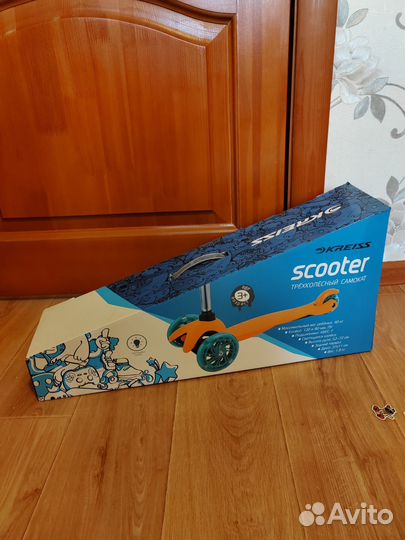 Новый самокат