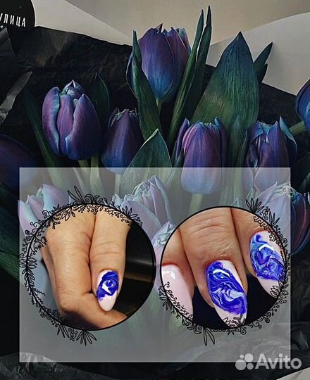 Наращивание ногтей