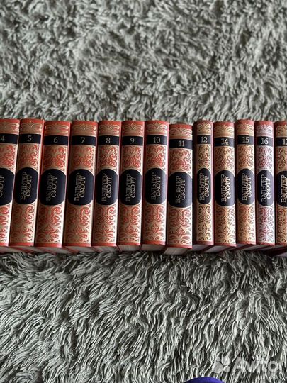 Вальтер Скотт собрание сочинений в 20 т