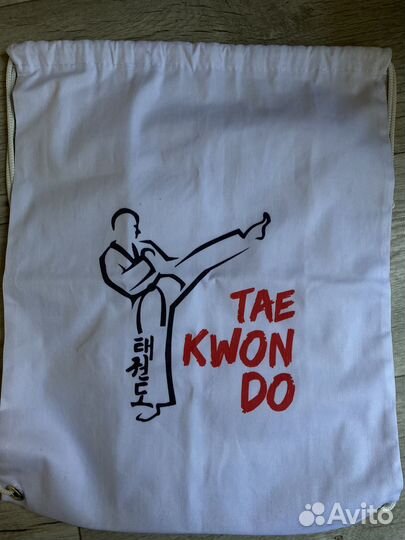 Книга Путь к успеху тхэквондо