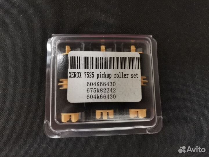 116R00010 Xerox комплект роликов подачи бумаги