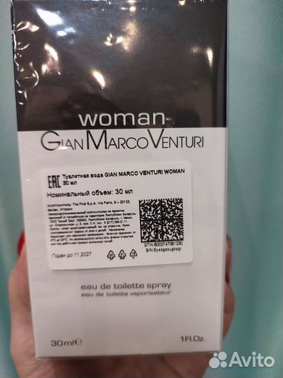 Gian Marco Venturi 30мл