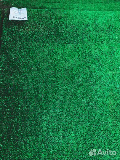 Ковер травка искуственная
