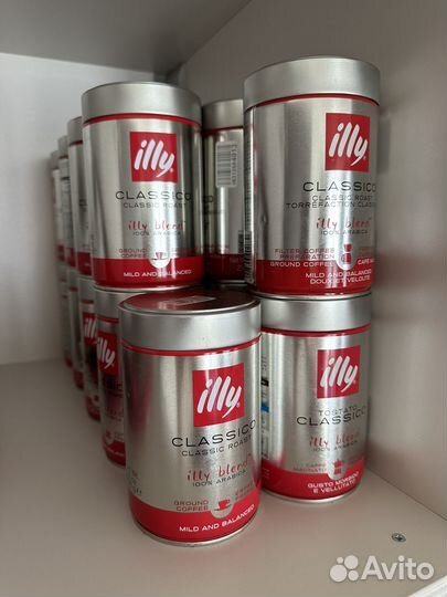 Банка жестяная из под кофе illy