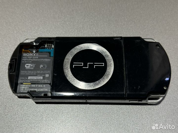 Sony psp 2008