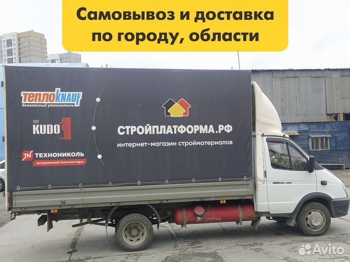 Наливной пол, ровнитель стяжка пола