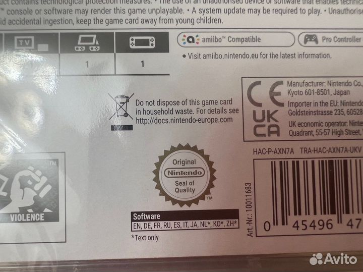 The Legend of Zelda: Tears of the Kingdon