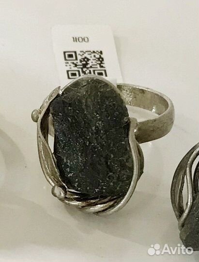 Кольцо серебряное с влтавином(молдавитом).Чехия