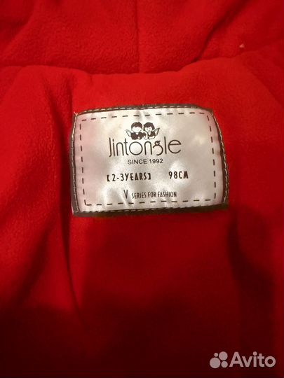 Комбинезон 98 размер