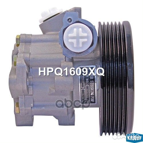 Насос гур HPQ1609XQ Krauf