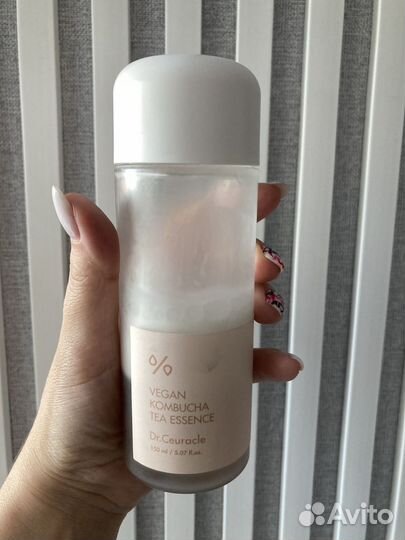 Vegan kombucha TEA essence