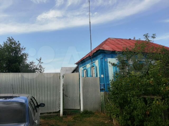 Доска объявлений илек. Доска объявлений илек