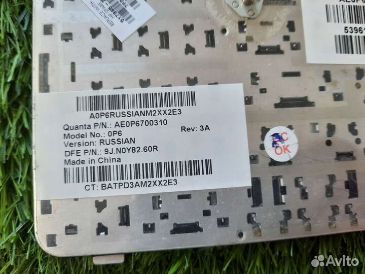 Клавиатура HP Compaq Presario CQ61,G61 0p6