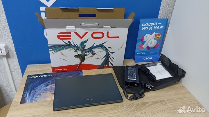 Ноутбук игровой