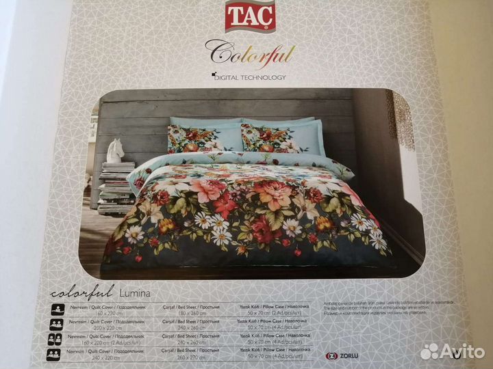 Постельное белье тас