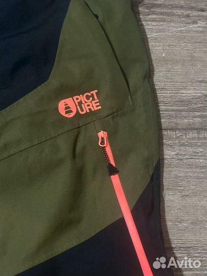 Брюки горнолыжные picture organick