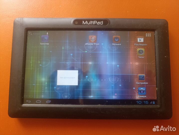 Планшет Prestigio MultiPad PMP3170B