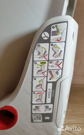 Автокресло britax romer king 2