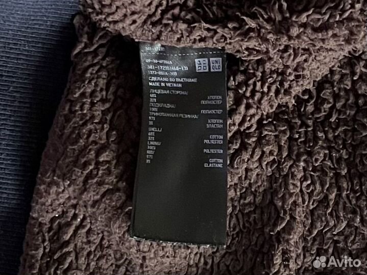 Толстовка мужская 50 uniqlo