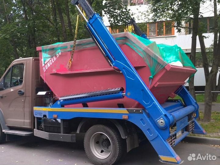 Вывоз мусора