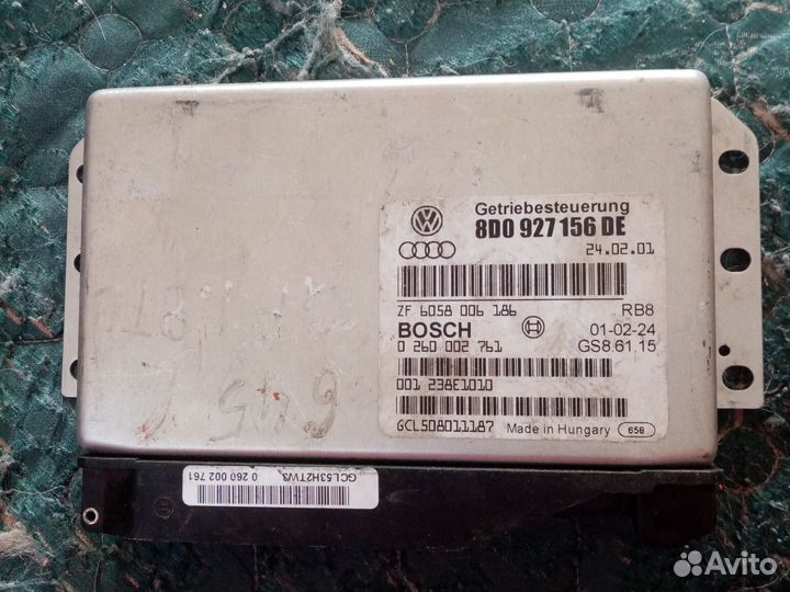 Блок управления