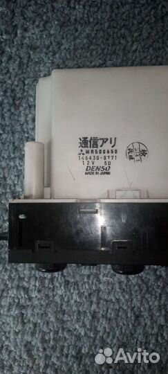 Климат контроль