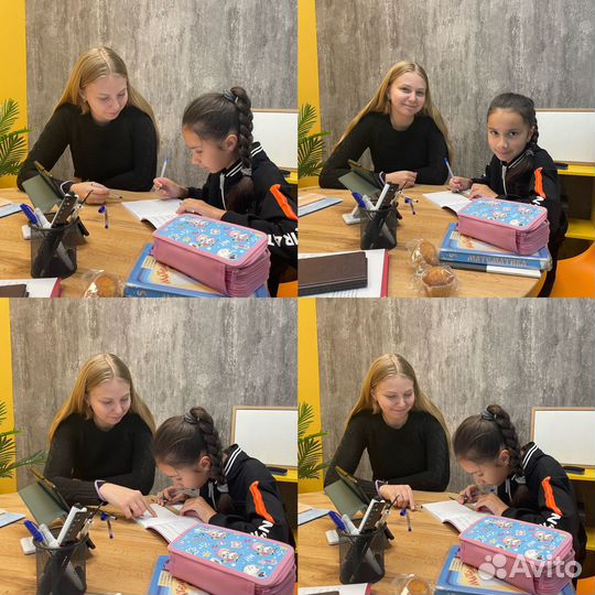 Репетитор по предметам начальных классов