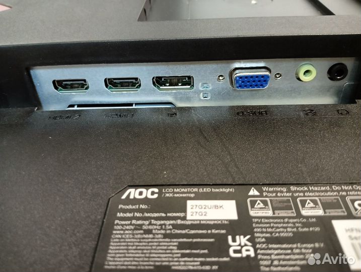 Монитор AOC 27 FullHD 75Hz