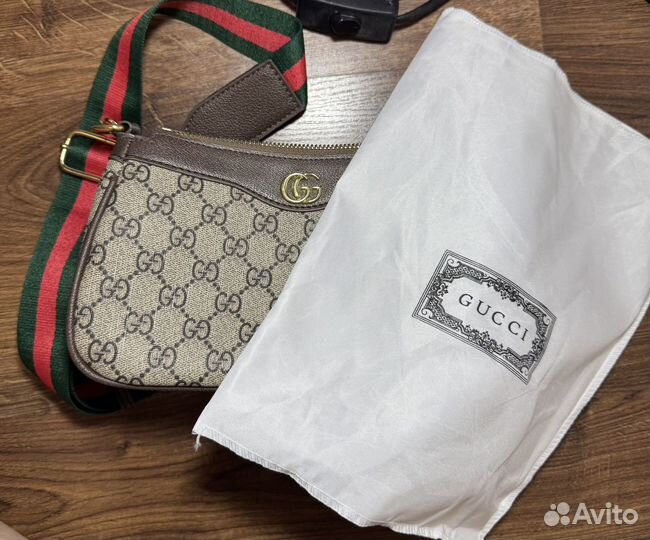 Сумка женская