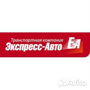 Грузчик с ежедневной оплатой