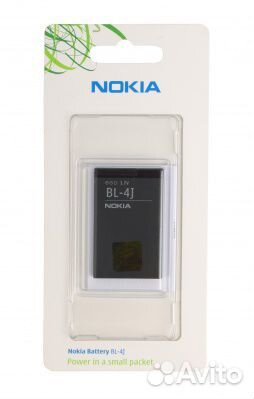 Аккумуляторная Батарея для Nokia BL-4J - 1200 mAh