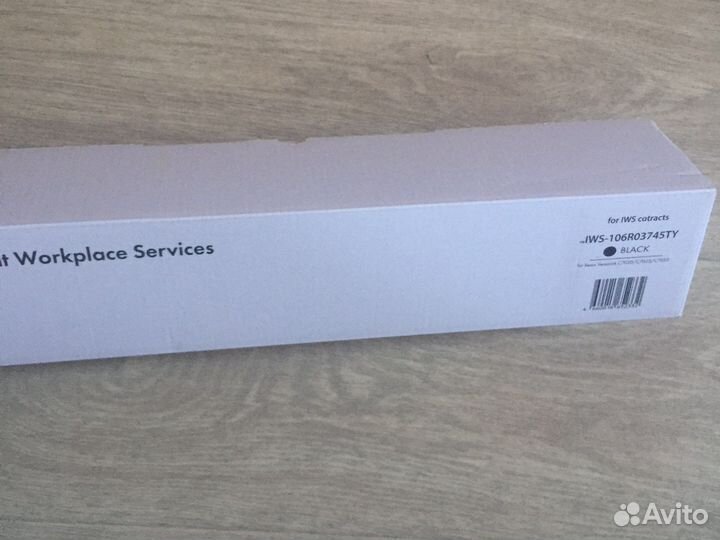 Картридж для xerox C 7020/7025/7030