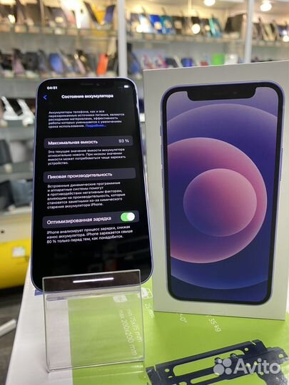 Телефон iPhone 12 mini 64gb