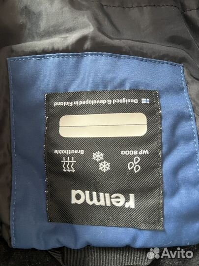 Комбинезон reima 74 две **