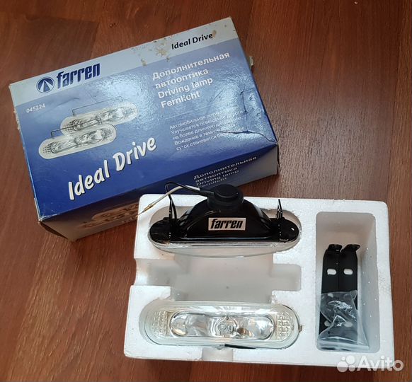Фары дополнительного света