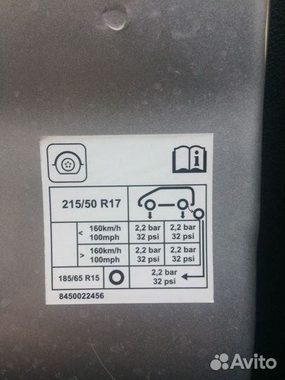 Передняя левая дверь заводская лада х-рей кросс