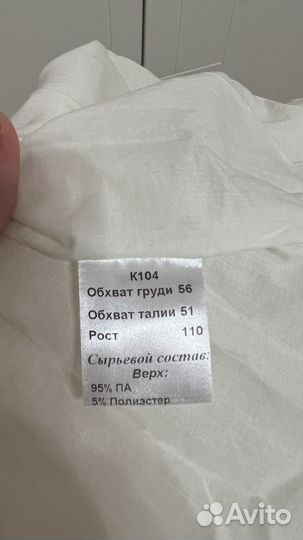 Нарядное платье для девочки