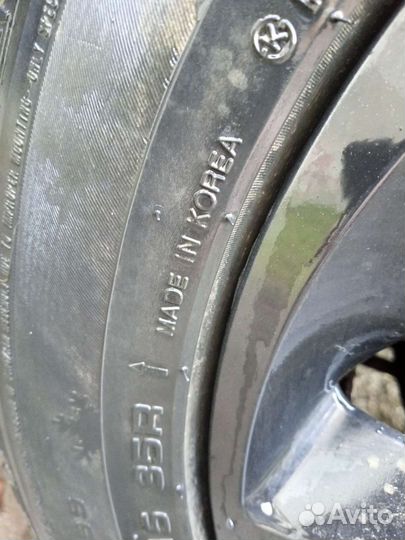 Kumho 722 195/55 R15