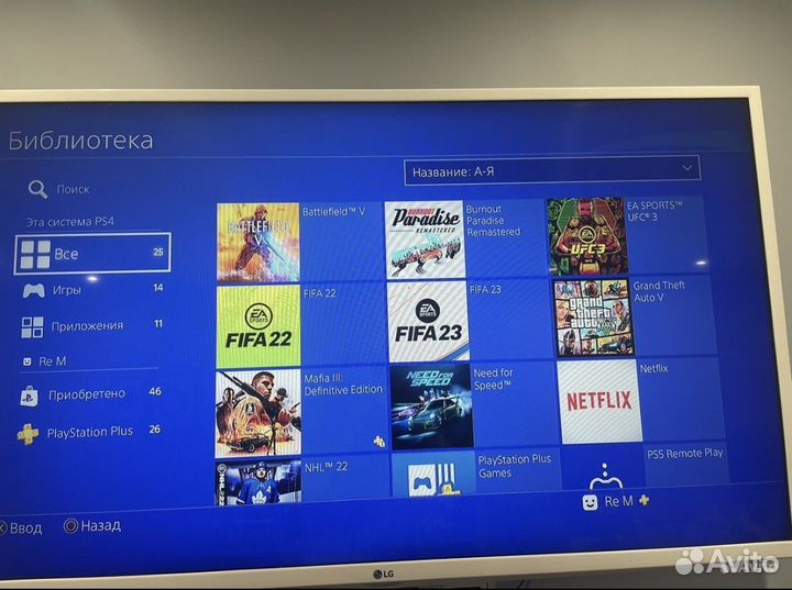 Sony PS4 slim 500 gb 400 игр